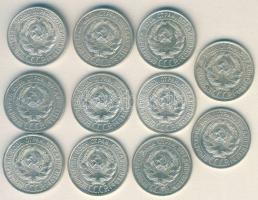 Szovjetunió 1924-30. 20k Ag (11x) T:2,2/3,3+