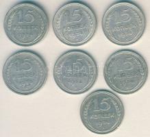 Szovjetunió 1924. 15k Ag (7x) T:2,3