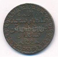 Zanzibár 1882. (1299.) 1P Cu T:2-
Zanzibar 1882. (1299.) 1 Pysa Cu C:VF Krause KM#1