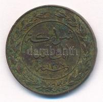 Német Kelet-Afrika 1891. 1p Cu T:2-
German East Africa 1891. 1 Pesa Cu C:VF
Krause KM#1