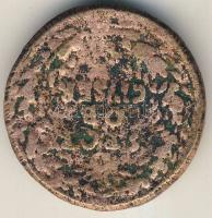 Ókori római pénz Br hamisítványa