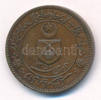 Indiai Államok / Tonk 1932. (1250.) 1 Pice Cu T:2-,3
Indian States / Tonk 1932. (1250.) 1 Pice Cu C...