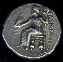 Ókori görög pénz hamisítványa