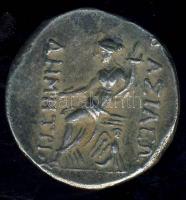 Ókori görög pénz hamisítványa