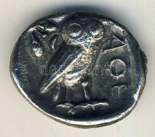 Ókori görög pénz hamisítványa