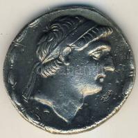 Ókori görög pénz hamisítványa