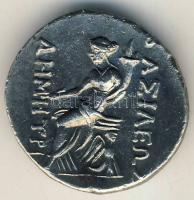 Ókori görög pénz hamisítványa