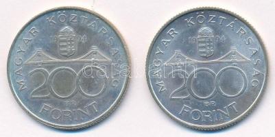 1994. 200Ft Ag "Deák" (2x) T:1- Adamo F13