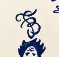 Boromisza Tibor (1880-1960): Ex libris Dénes Sándor (1910 körül). Klisényomat, papír, jelzett a nyom...