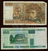 5db klf bankjegy az 1970-es évektől, benne spanyol, francia, fehérorosz T:III