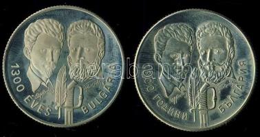 1981. 100Ft + 5L magyar-bolgár közös kiadás "Bulgária 1300 éves" T:PP Eredeti tokban, tanú...