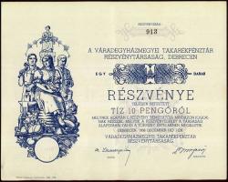 1938. "Váradegyházmegyei Takarékpénztár Részvénytársaság" részvénye 10P-ről, szelvényekkel