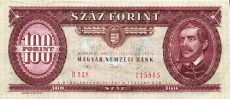 1992. 100Ft (3x) egymásutáni sorszámmal T:II+ Csak egyszer hajtva!