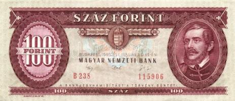 1992. 100Ft (3x) egymásutáni sorszámmal T:II+ Csak egyszer hajtva!