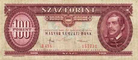 1957-92. 10Ft ((3x), 20Ft (2x), 50Ft (3x), 100Ft (5x) mindegyik klf évszámmal! T:II+,II,II- Összesen...