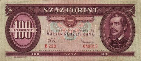 1957-86. 10Ft ((3x), 20Ft (2x), 50Ft (2x), 100Ft (2x) T:II+,II,II- Összesen 9db!