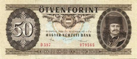 1957-86. 10Ft ((5x), 20Ft (2x), 50Ft (1x), 100Ft (2x) T:II+,II,II- Összesen 10db!