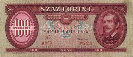 1957-86. 10Ft ((5x), 20Ft (2x), 50Ft (1x), 100Ft (2x) T:II+,II,II- Összesen 10db!