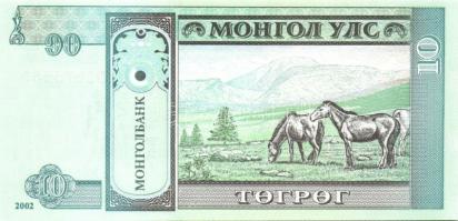 Mongólia 1955-2005. 16 klf bankjegy T:I