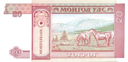 Mongólia 1955-2005. 16 klf bankjegy T:I