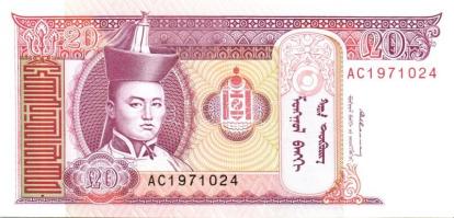 Mongólia 1955-2005. 16 klf bankjegy T:I