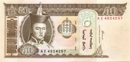 Mongólia 1955-2005. 16 klf bankjegy T:I