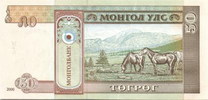 Mongólia 1955-2005. 16 klf bankjegy T:I