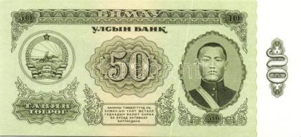 Mongólia 1955-2005. 16 klf bankjegy T:I