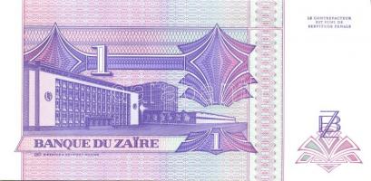 Kongó-Zaire 1985-1995. 10 klf bankjegy T:I