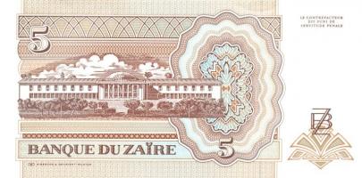 Kongó-Zaire 1985-1995. 10 klf bankjegy T:I