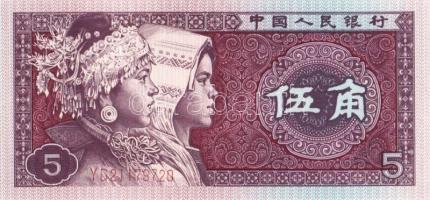 Kína 1953-1999. 8 klf bankjegy + 2 klf tartományi bankjegy T:I