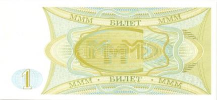 Oroszország/Mavrodi magánkiadások 1994. összesen 11 klf T:I