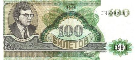 Oroszország/Mavrodi magánkiadások 1994. összesen 11 klf T:I