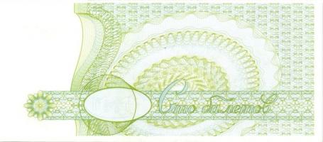 Oroszország/Mavrodi magánkiadások 1994. összesen 11 klf T:I