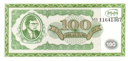 Oroszország/Mavrodi magánkiadások 1994. összesen 11 klf T:I