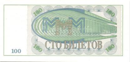 Oroszország/Mavrodi magánkiadások 1994. összesen 11 klf T:I