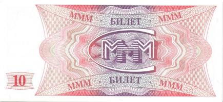 Oroszország/Mavrodi magánkiadások 1994. összesen 11 klf T:I