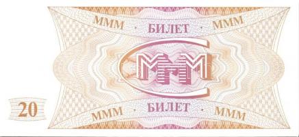 Oroszország/Mavrodi magánkiadások 1994. összesen 11 klf T:I