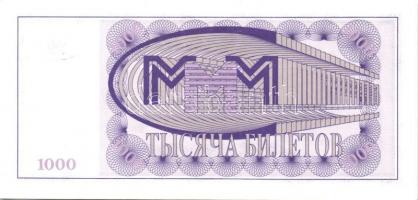 Oroszország/Mavrodi magánkiadások 1994. összesen 11 klf T:I