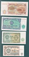 Bulgária 1951-1991. 5 klf bankjegy T:I