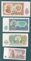 Bulgária 1951-1991. 5 klf bankjegy T:I