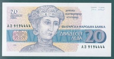 Bulgária 1951-1991. 5 klf bankjegy T:I