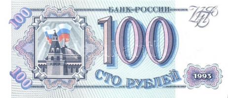 Szovjetunió/Oroszország 1988-1993. 7 klf bankjegy T:I