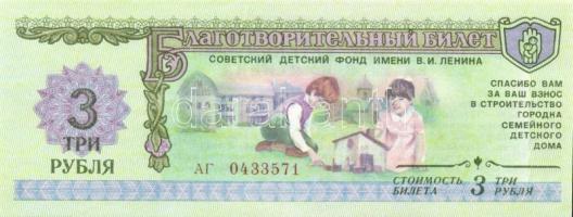 Szovjetunió/Oroszország 1988-1993. 7 klf bankjegy T:I