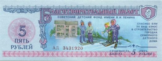 Szovjetunió/Oroszország 1988-1993. 7 klf bankjegy T:I