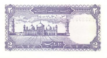 Pakisztán 5 klf modern bankjegy T:I