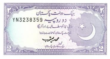Pakisztán 5 klf modern bankjegy T:I