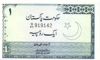 Pakisztán 5 klf modern bankjegy T:I