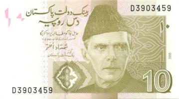 Pakisztán 5 klf modern bankjegy T:I