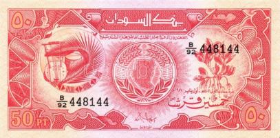 Szudán 6 klf modern bankjegy T:I